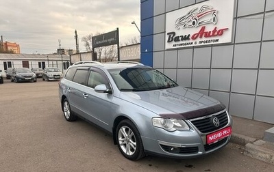 Volkswagen Passat B6, 2006 год, 750 000 рублей, 1 фотография