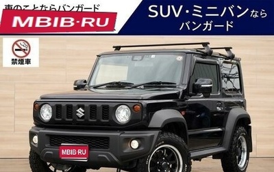 Suzuki Jimny, 2021 год, 1 980 000 рублей, 1 фотография