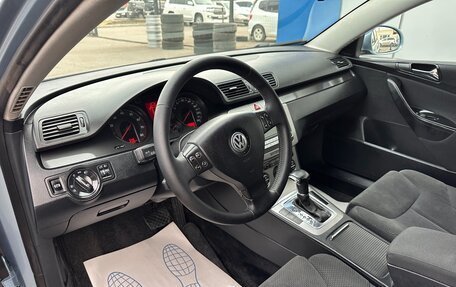 Volkswagen Passat B6, 2006 год, 750 000 рублей, 11 фотография