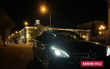 Mercedes-Benz C-Класс, 2016 год, 2 490 000 рублей, 2 фотография