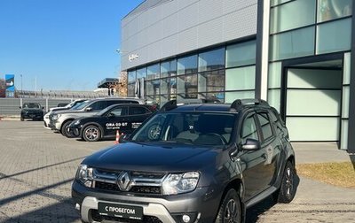 Renault Duster I рестайлинг, 2019 год, 1 751 000 рублей, 1 фотография