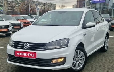 Volkswagen Polo VI (EU Market), 2016 год, 960 000 рублей, 1 фотография