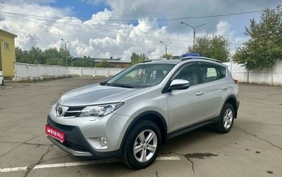 Toyota RAV4, 2013 год, 3 000 000 рублей, 1 фотография