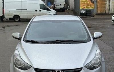 Hyundai Elantra V, 2012 год, 980 000 рублей, 1 фотография