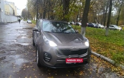 KIA Sportage IV рестайлинг, 2017 год, 2 100 000 рублей, 1 фотография