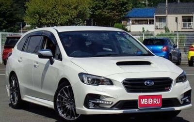 Subaru Levorg I, 2020 год, 2 428 000 рублей, 1 фотография