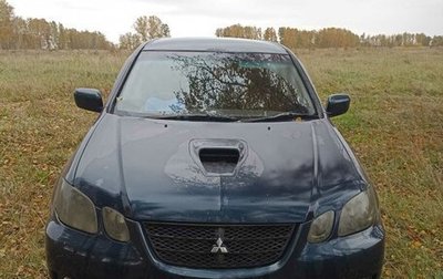 Mitsubishi Airtrek, 2004 год, 650 000 рублей, 1 фотография