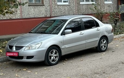 Mitsubishi Lancer IX, 2004 год, 429 000 рублей, 1 фотография