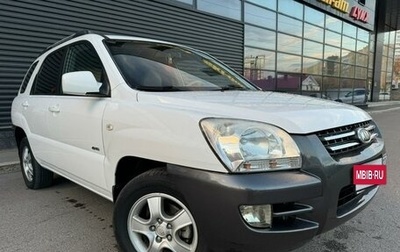 KIA Sportage II, 2006 год, 699 000 рублей, 1 фотография