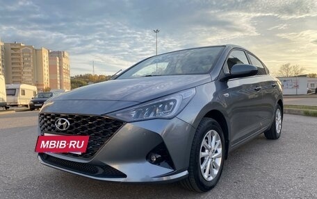 Hyundai Solaris II рестайлинг, 2020 год, 1 950 000 рублей, 2 фотография