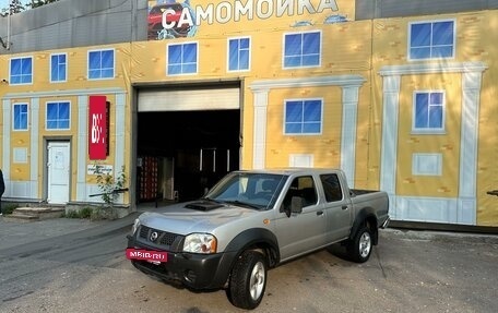 Nissan NP300, 2012 год, 795 000 рублей, 3 фотография