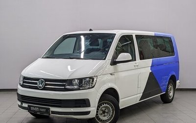 Volkswagen Caravelle T6 рестайлинг, 2019 год, 2 795 000 рублей, 1 фотография