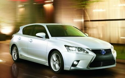 Lexus CT I рестайлинг, 2014 год, 1 610 000 рублей, 1 фотография