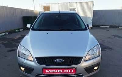 Ford Focus II рестайлинг, 2007 год, 645 000 рублей, 1 фотография