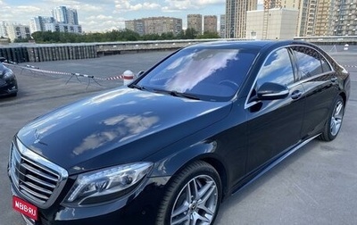 Mercedes-Benz S-Класс, 2013 год, 2 860 000 рублей, 1 фотография