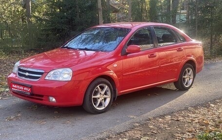 Chevrolet Lacetti, 2006 год, 510 000 рублей, 1 фотография