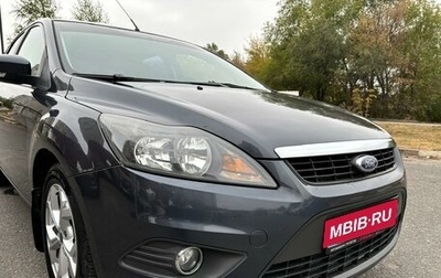 Ford Focus II рестайлинг, 2009 год, 655 000 рублей, 1 фотография