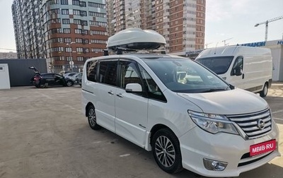 Nissan Serena IV, 2015 год, 1 800 000 рублей, 1 фотография