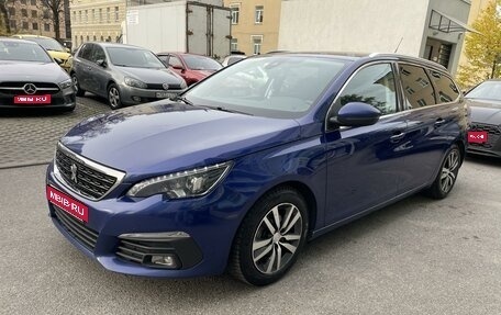 Peugeot 308 II, 2018 год, 1 470 000 рублей, 1 фотография