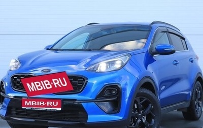 KIA Sportage IV рестайлинг, 2022 год, 2 980 000 рублей, 1 фотография