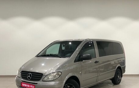 Mercedes-Benz Vito, 2010 год, 1 399 000 рублей, 1 фотография