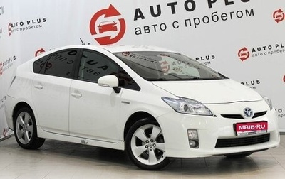 Toyota Prius, 2010 год, 1 229 000 рублей, 1 фотография