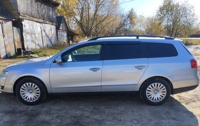 Volkswagen Passat B6, 2009 год, 950 000 рублей, 1 фотография