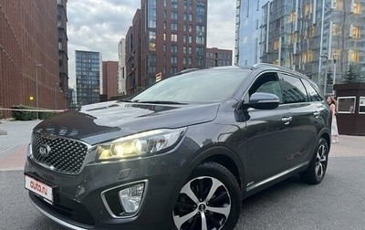 KIA Sorento III Prime рестайлинг, 2017 год, 2 400 000 рублей, 1 фотография