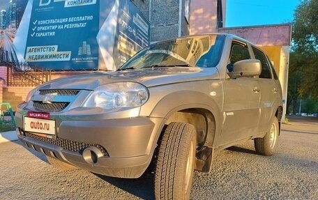 Chevrolet Niva I рестайлинг, 2018 год, 870 000 рублей, 2 фотография