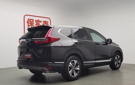 Honda CR-V IV, 2021 год, 2 200 000 рублей, 2 фотография