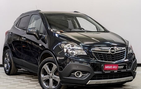 Opel Mokka I, 2013 год, 1 115 000 рублей, 3 фотография