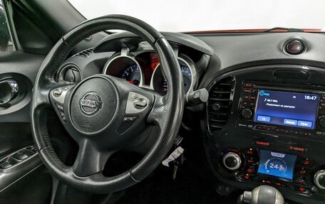 Nissan Juke II, 2012 год, 1 150 000 рублей, 26 фотография