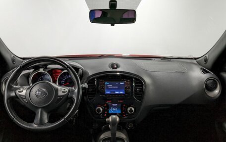 Nissan Juke II, 2012 год, 1 150 000 рублей, 27 фотография