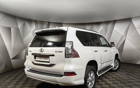 Lexus GX II, 2016 год, 4 149 900 рублей, 2 фотография