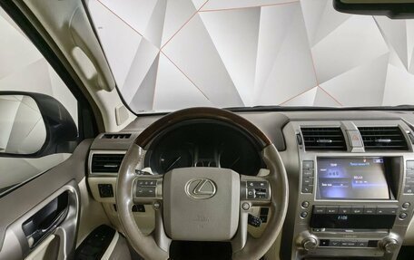 Lexus GX II, 2016 год, 4 149 900 рублей, 15 фотография