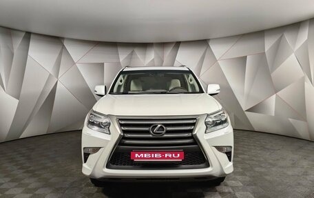 Lexus GX II, 2016 год, 4 149 900 рублей, 7 фотография