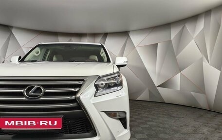 Lexus GX II, 2016 год, 4 149 900 рублей, 17 фотография