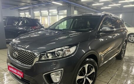 KIA Sorento III Prime рестайлинг, 2017 год, 2 400 000 рублей, 19 фотография