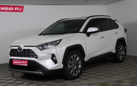 Toyota RAV4, 2020 год, 3 699 990 рублей, 1 фотография