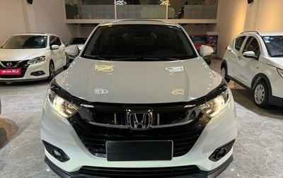 Honda Vezel, 2020 год, 1 750 000 рублей, 1 фотография