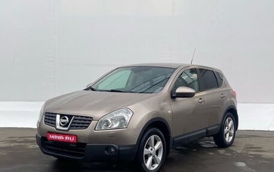 Nissan Qashqai, 2008 год, 835 000 рублей, 1 фотография