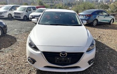 Mazda Axela, 2014 год, 1 665 000 рублей, 1 фотография