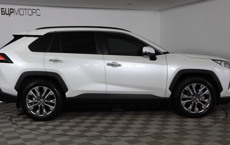 Toyota RAV4, 2020 год, 3 699 990 рублей, 4 фотография