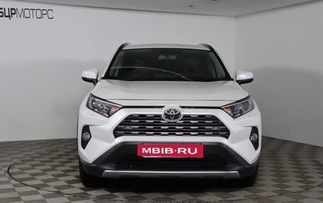 Toyota RAV4, 2020 год, 3 699 990 рублей, 2 фотография