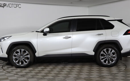 Toyota RAV4, 2020 год, 3 699 990 рублей, 8 фотография