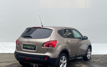 Nissan Qashqai, 2008 год, 835 000 рублей, 5 фотография