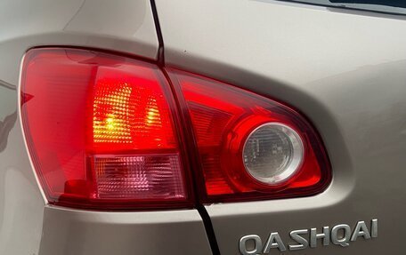 Nissan Qashqai, 2008 год, 835 000 рублей, 10 фотография