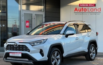 Toyota RAV4, 2021 год, 4 040 000 рублей, 1 фотография