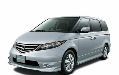 Honda Elysion I, 2008 год, 1 200 000 рублей, 1 фотография