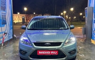 Ford Focus II рестайлинг, 2008 год, 600 000 рублей, 1 фотография